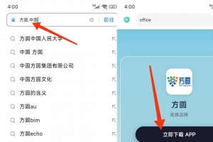 #皮圈工坊#手工活全国免费外发合